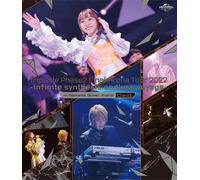 Fripside Phase2 Final Arena Tour 2022 -Infinite Synthesis:Endless Voyage- In Saitama Super Arena Day1() [Blu-Ray]