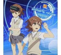 Fripside - Sister's Noise (Original Soundtrack) [Import]