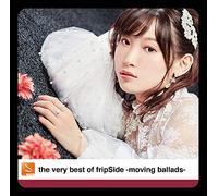 Fripside - Very Best Of Fripside - Moving Ballads