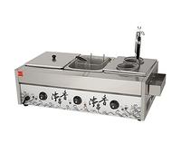 Friteuse commerciale Multifonction électrique Oden Machine à bouillir et cuiseur à nouilles Comptoir Graisse, Comptoir en acier inoxydable Trois réservoirs Panier Restaurant 2000W, 3 en 1