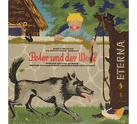 Fritz Lehmann & Berliner Philharmonisches Orchester - Prokofiew: PETER UND DER WOLF. Ein musikalisches Märchen [Vinyl 10"-LP] [Schallplatte]