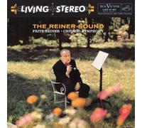 Fritz Reiner - The Reiner Sound ( 200 Gram Vinyl Record)