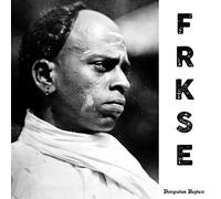 Frkse - Denigration Rapture [7" VINYL]