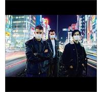 Frodus - And We Washed Our Weapons in the Se