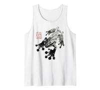Frog Japanese Ink Wash Traditional Asian Art Débardeur