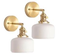 FROIDEXG Applique Murale plissée Blanche Minimaliste en Laiton brossé, Abat-Jour en céramique avec Interrupteur Rotatif, éclairage réglable, Applique Murale E27 pour Salle à Manger et Maison