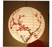 Froiny Papier Lanterne Prund Fleur Modèle Round Lampe Shade Style Chinois Lumière Restaurant Mariage Papier Lumphade