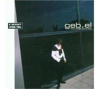Geb.El - from a Distant Point of View [Import]
