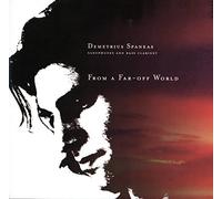 from a Far Off World