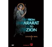 From Ararat to Zion