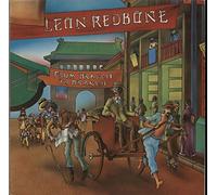 From Branch To Branch