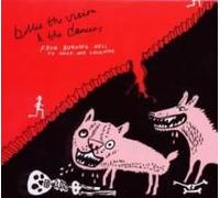 From Burning Hell To Smile And Laughter