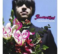 from Cradle to The Coffin [Import]