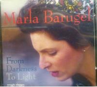 From Darkness To Light (UK Import)