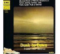 From Dusk To Dawn