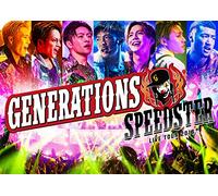 from Exile Tri-Generations Live Tour 2016 Speedster (2 Blu-Ray) [Edizione: Giappone] [Import]