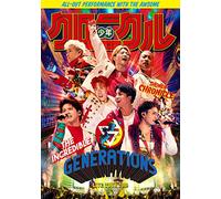 from Exile Tri-Generations Live Tour 2019 Shounen Chronicle (3 Blu-Ray) [Edizione: Giappone] [Import]