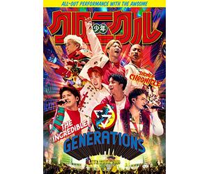 from Exile Tri-Generations Live Tour 2019 Shounen Chronicle (3 Blu-Ray) [Edizione: Giappone] [Import]