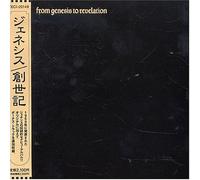 from Genesis to Revelation