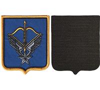 FROM HAWAII WITH LOVE - D506-8,3 cm x 6,8 cm - Ecusson Patch Brodé Avec Scratch Cousu Au Dos + Carré Scratch A Coudre, Face Opposé 10 cm x 10 cm Commando Marine Militaire Hélicoptère Force Spéciale
