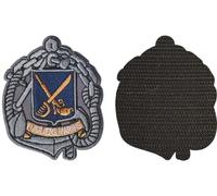 FROM HAWAII WITH LOVE - D626 - Dimension: 8 cm x 6,6 cm - Ecusson Patch Brodé Avec Scratch Cousu Au Dos + Carré Scratch A Coudre, Face Opposé Offerte, fusiliers marins militaire mer armée