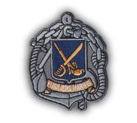 FROM HAWAII WITH LOVE - D626 - Ecusson brodé thermocollant ou a coudre - Dimension: 8 cm x 6,5 cm - fusiliers marins marine nationale armée militaire france