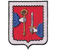 FROM HAWAII WITH LOVE - Ecusson Patch Brodé Thermocollant - F143 - Département Région Territoire France - 6,5 cm x 8 cm - 43 Haute Loire