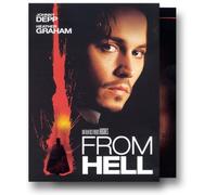 From Hell – DVD – Édition Collector (2 DVD)