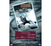 From Here To Eternity