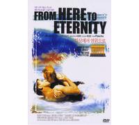 From Here To Eternity Tous Région