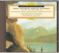 from Holberg's Time Carni [Import]