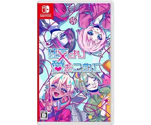 From Madness with Love - Switch (Japanese ver)