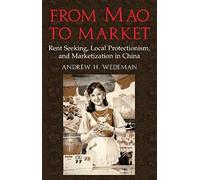 From Mao To Market