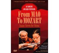 From Mao to Mozart - Isaac Stern in China [Import USA Zone 1]