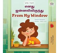 From My Window (Tamil English Bilingual Kids Book)
