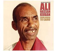 From Nubia To Cairo [12 Inch Analog]