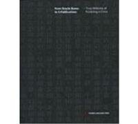 From Oracle Bones to E-Publications Non spécifié (Auteur)