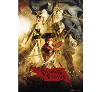 From Pirates Of The Frontier [Dvd]