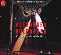 From Russia With Harp – Album – CD – Digipack – Calliope