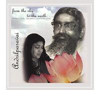 from Sky to The Earth