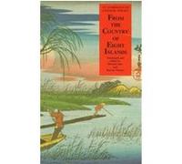 From the Country of Eight Islands Burton Watson, Hiroaki Sato (Auteur)