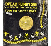 From the ghetto-Mixes (US, 1991) / Vinyl Maxi Single [Vinyl 12'']