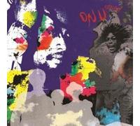 Various Artists Dread Operator from the On U Sound Archives (CD) Box Set