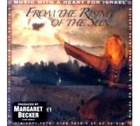 From the Rising of the Sun