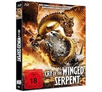 From the Vault #064 - Cry of the Winged Serpent - Cover B [Blu-ray]