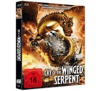 From the Vault #064 - Cry of the Winged Serpent - Cover B [Blu-ray]