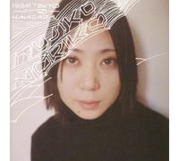 From Tokyo To Naiagara by Tujiko Noriko
