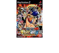 From TV Animation One Piece: Grand Battle! Combat Rush