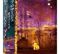 Fromage - Ophelia [Import]