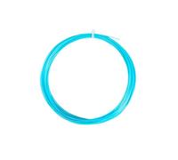 FROMCEO Corde de raquettes de tennis douce au toucher - Nylon synthétique - Arcs-en-ciel - Raquettes de tennis - Corde de sport - Nylon polyester - Badminton